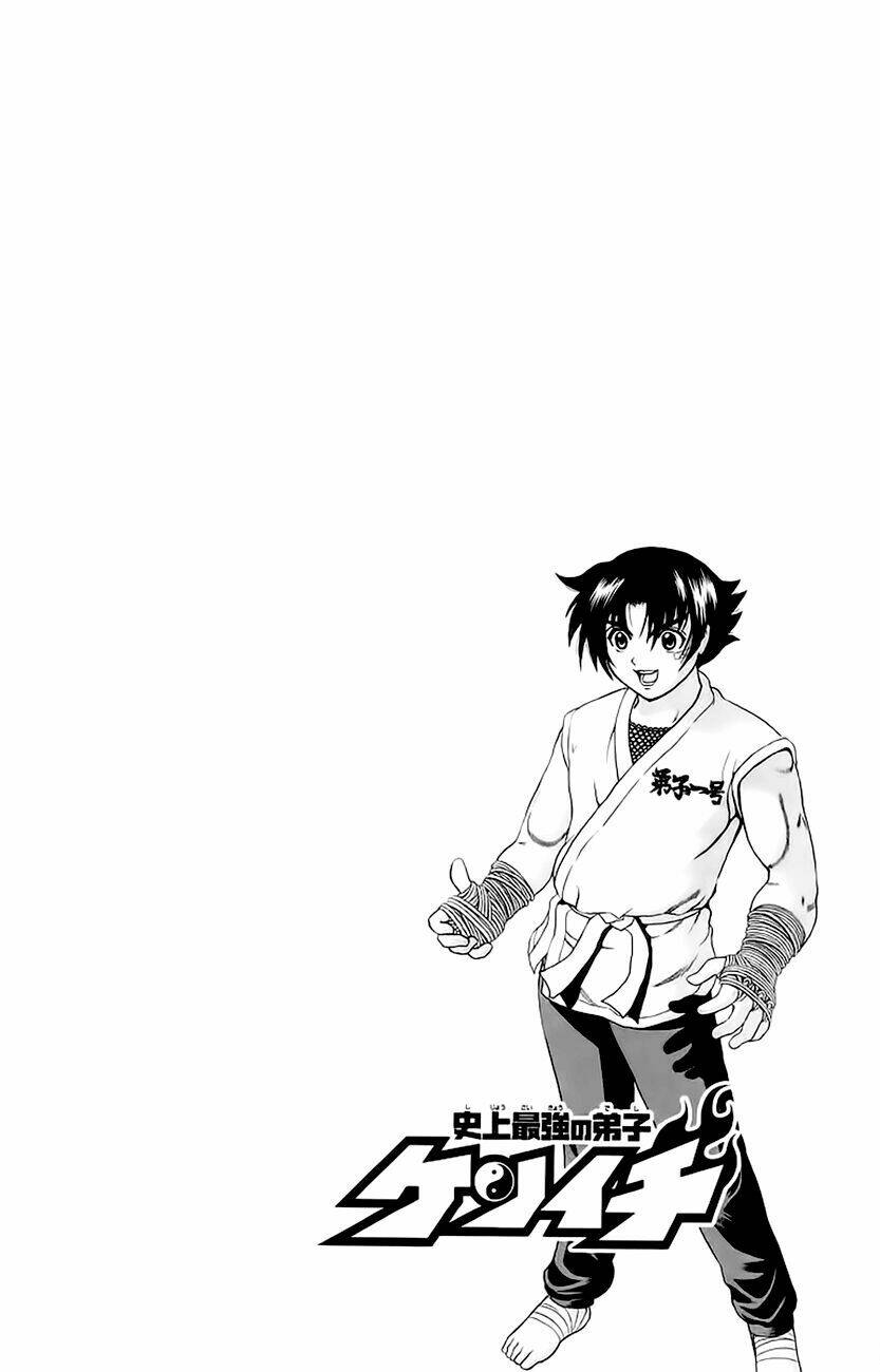 history's strongest disciple kenichi chapter 148 3