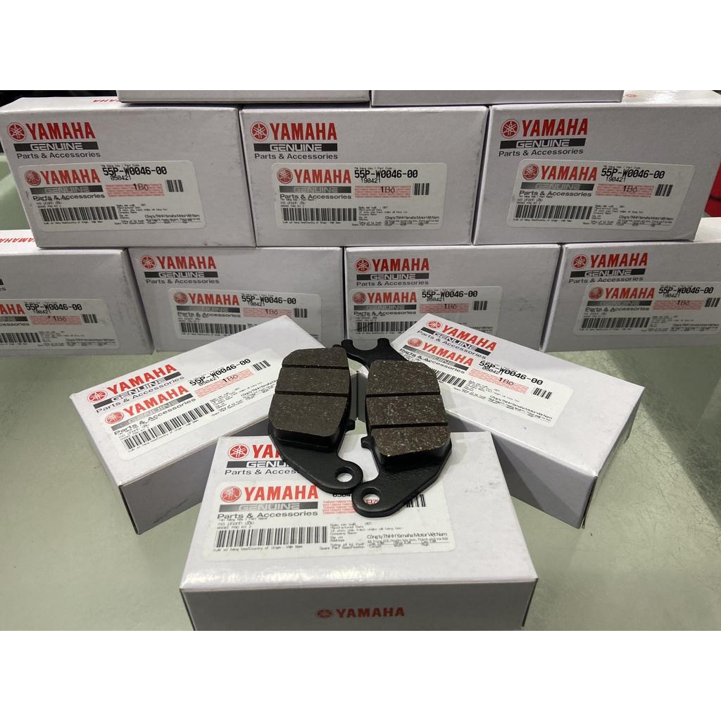 Má phanh sau EXCITER 150, EXCITER 5 SỐ chính hãng Yamaha