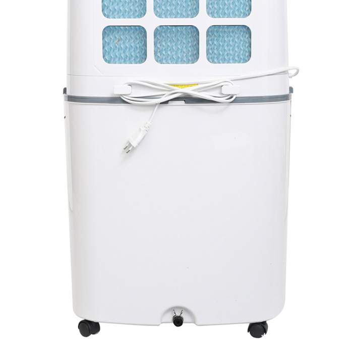 Quạt Điều Hòa MIDEA AC200-17JR - Hàng Chính Hãng