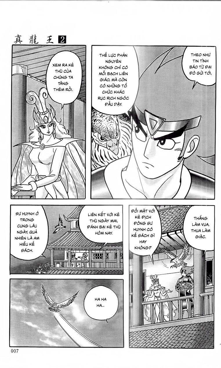 chân long vương chapter 5.1 7