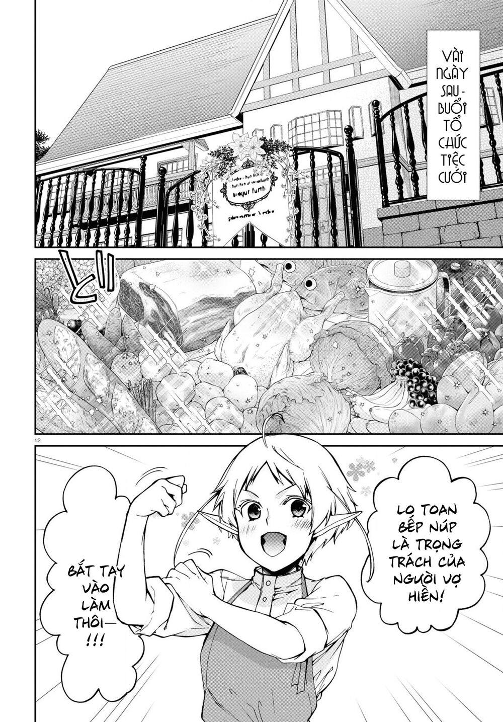 thất nghiệp chuyển sinh - làm lại hết sức chapter 80 12