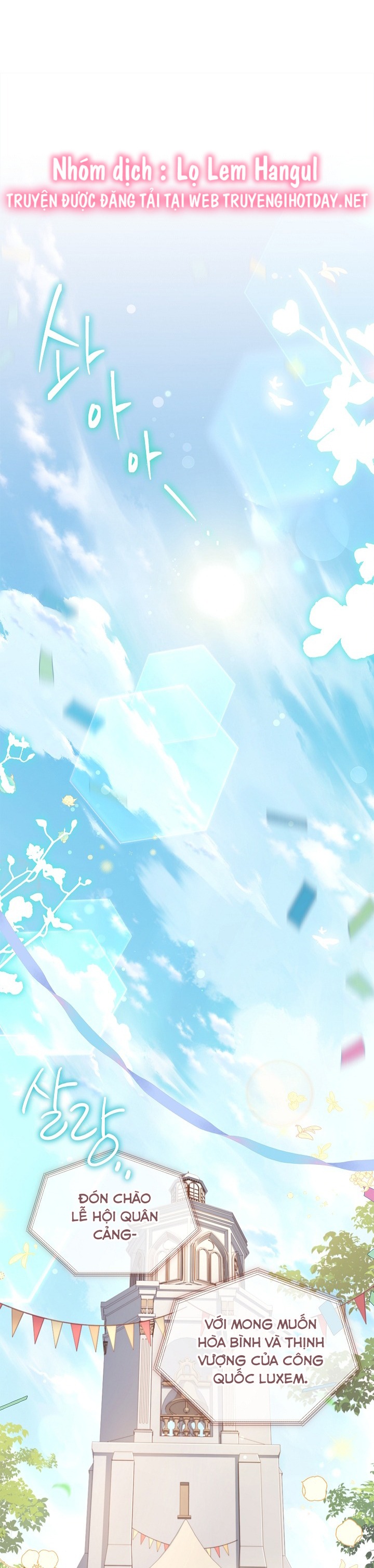 tiểu thư chỉ muốn được nghỉ ngơi chapter 98 2