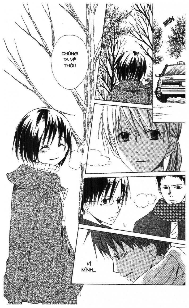 oniichan to issyo chapter 4 94