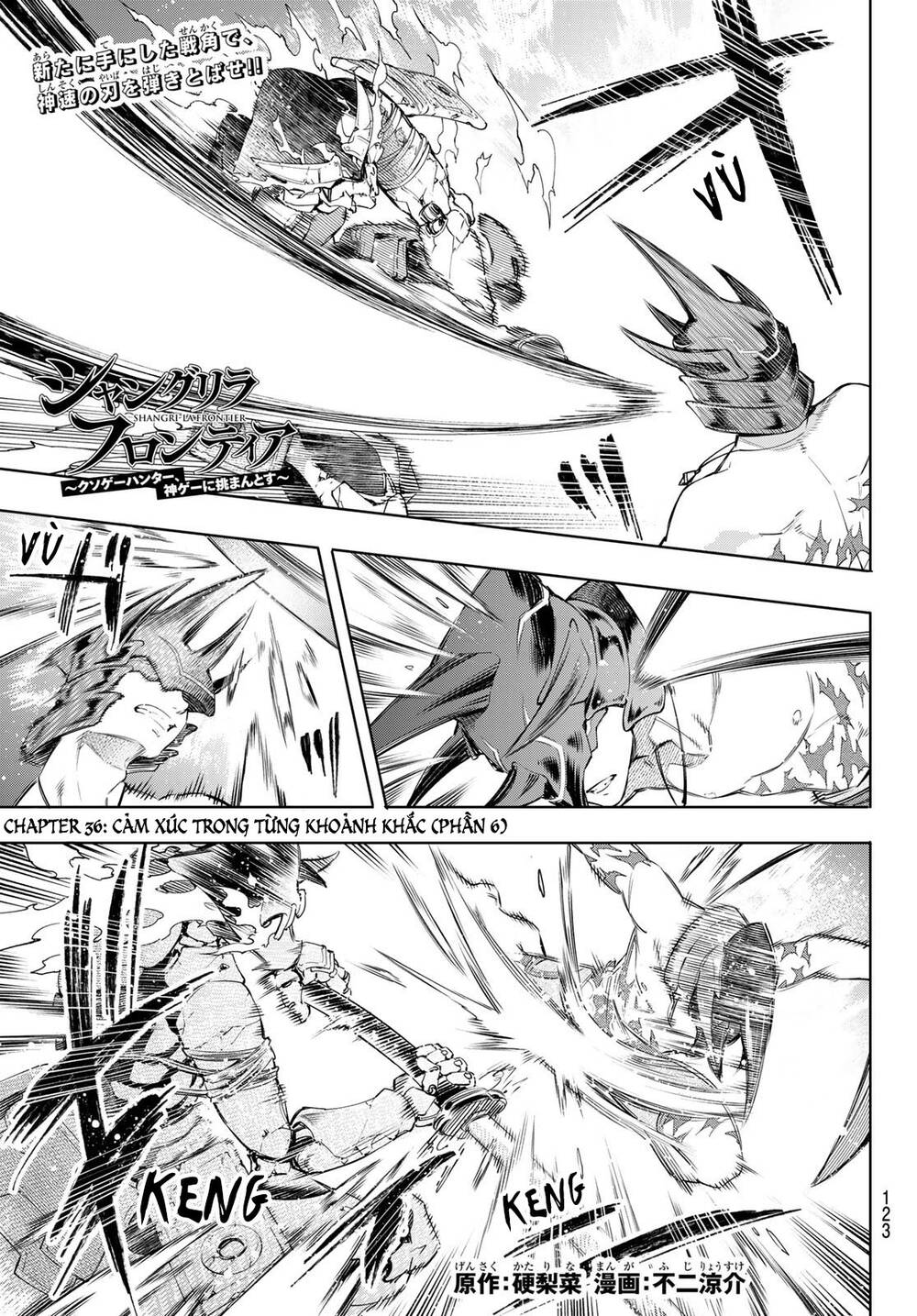 shangri-la frontier ~kusoge hunter, kamige ni idoman to su~ chapter 36 1