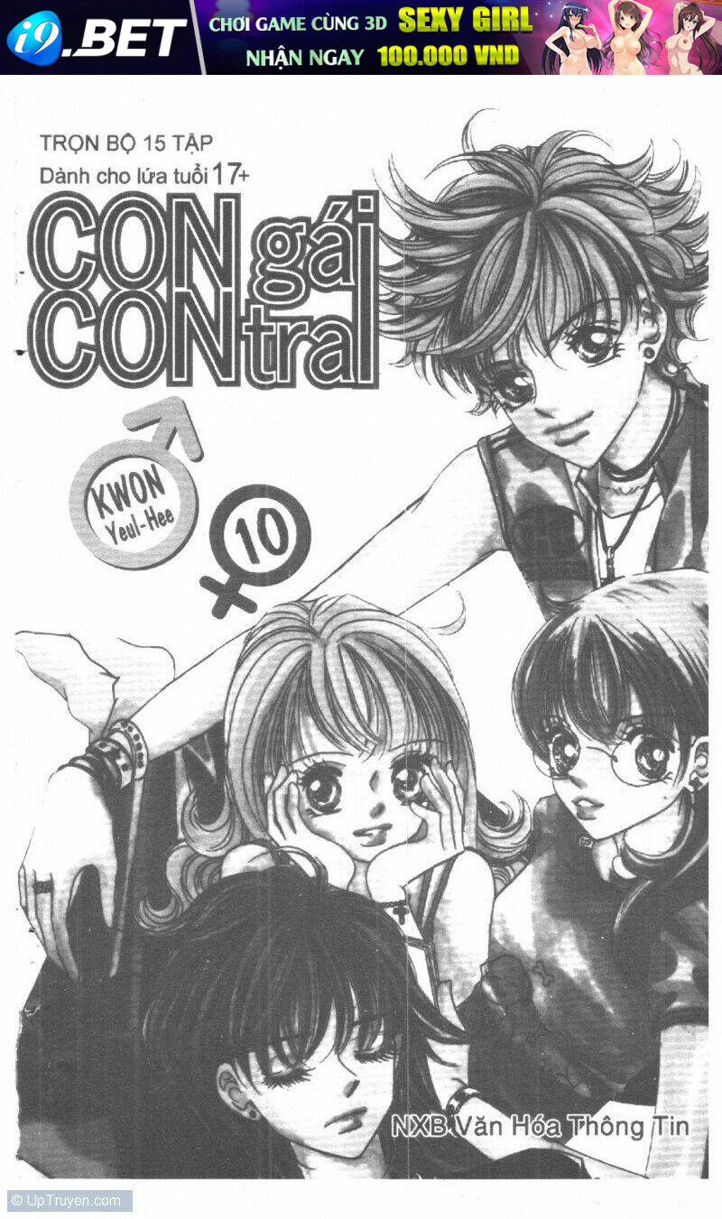 i accept you chapter 10 1