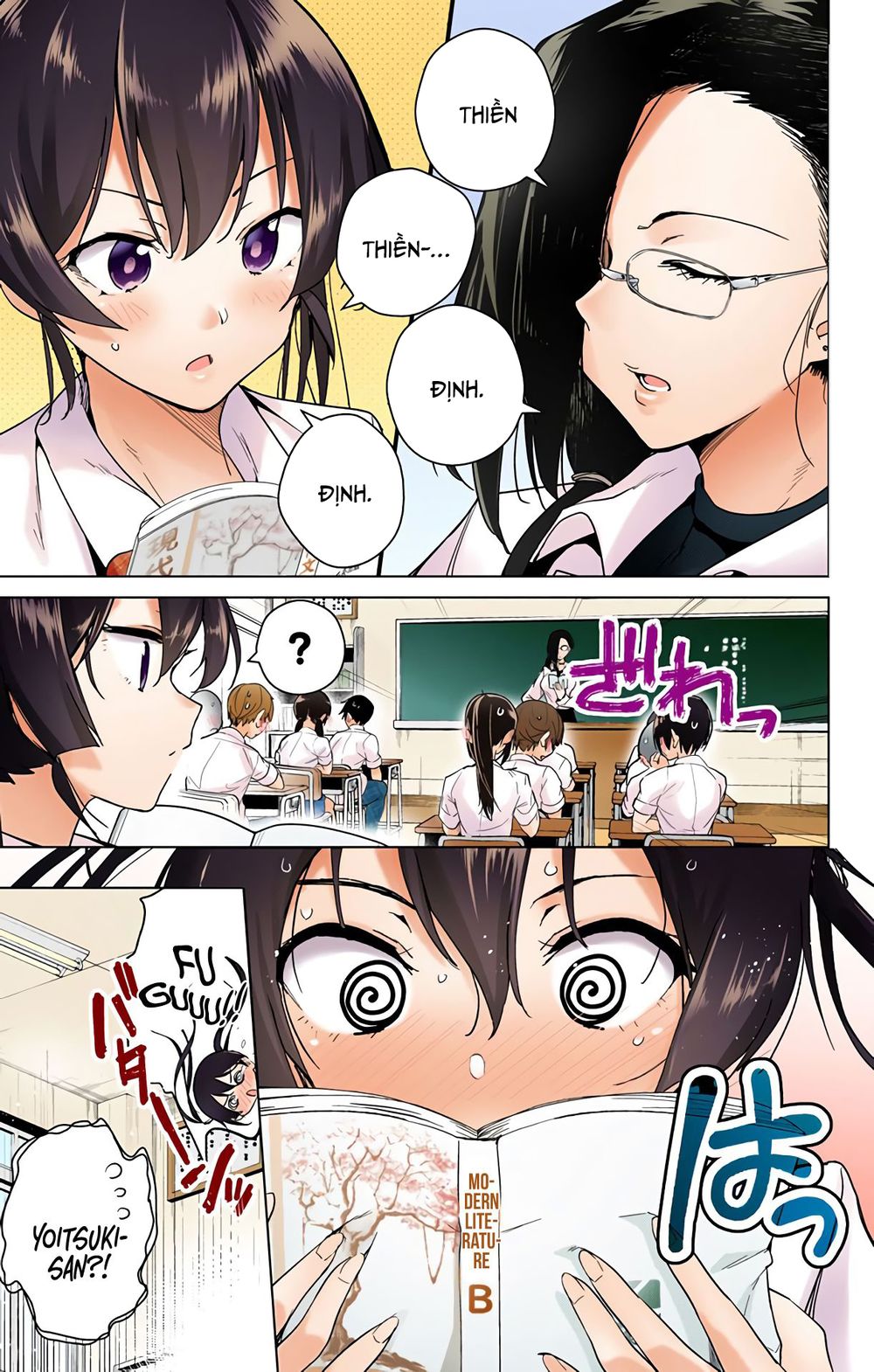 dokyuu hentai hxeros chapter 29 33