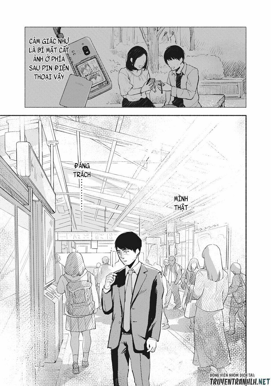 my daughter's friend chapter 8 18