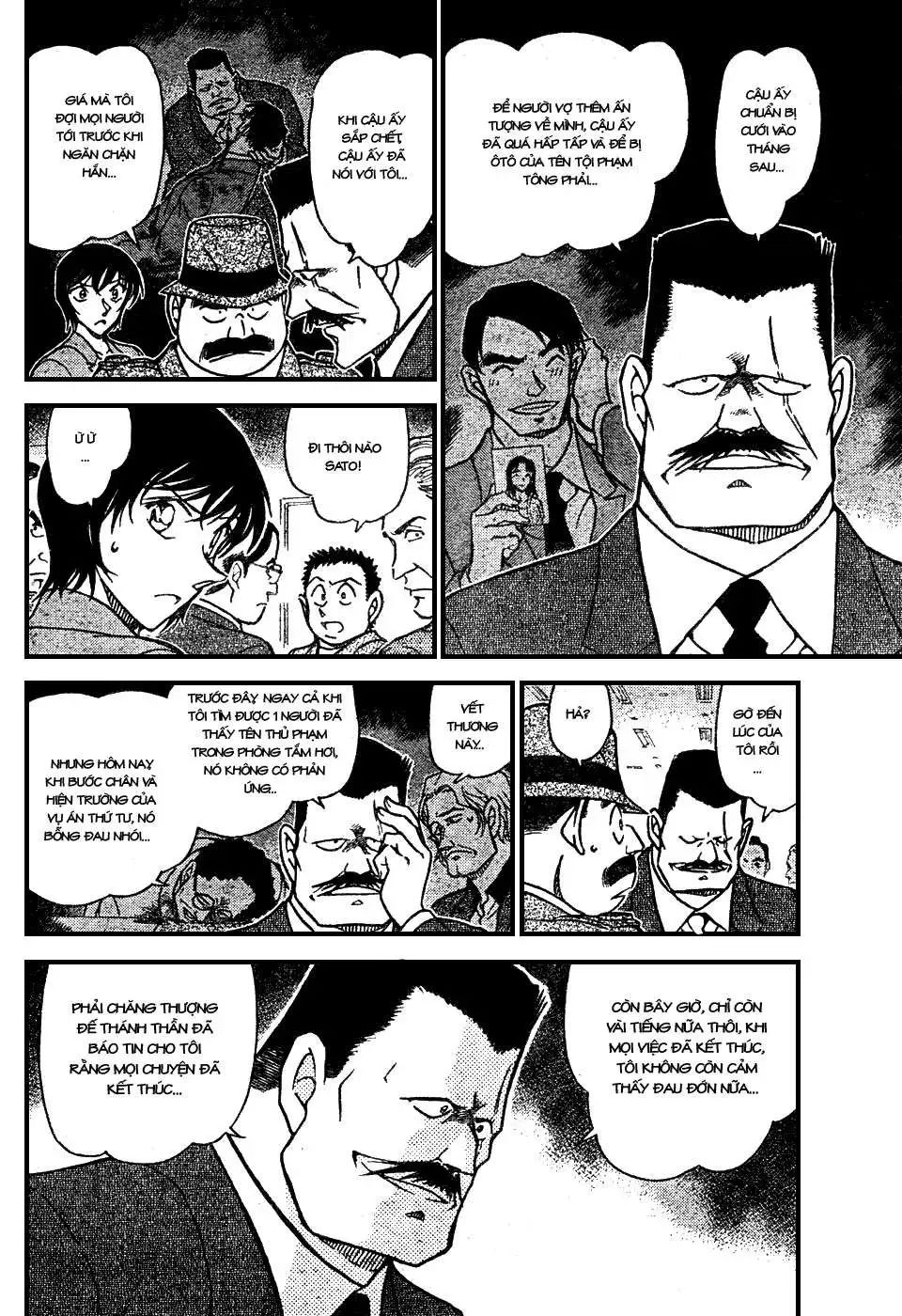 conan chapter 672 12