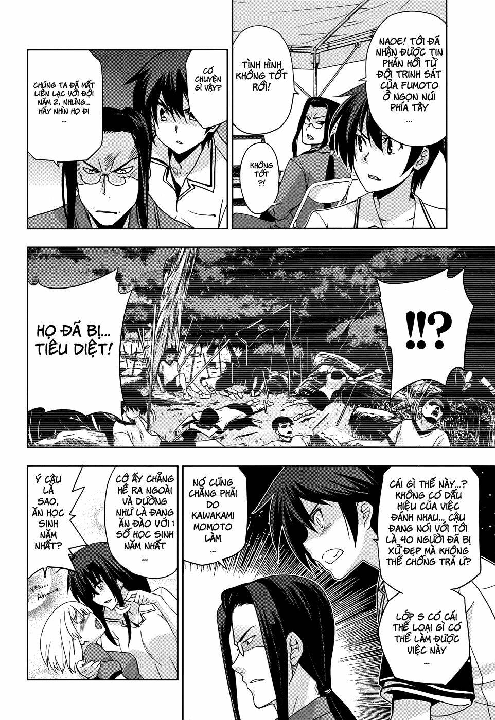 shinken de watashi ni koi shinasai chapter 28 9