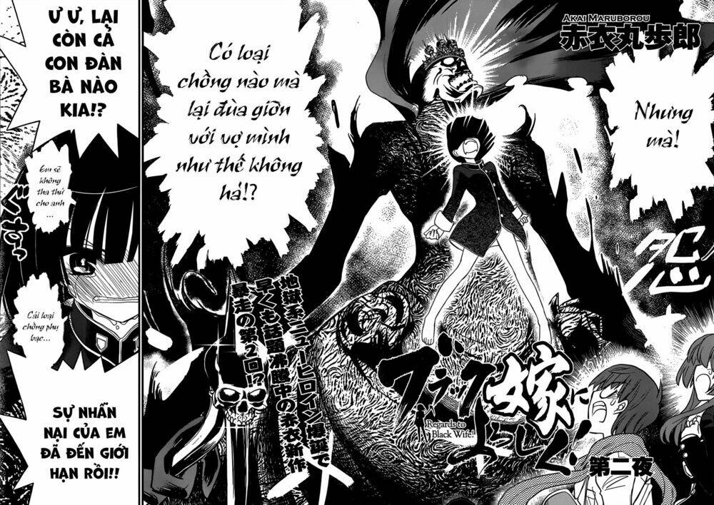 vợ tôi là thần chết! chapter 2 4