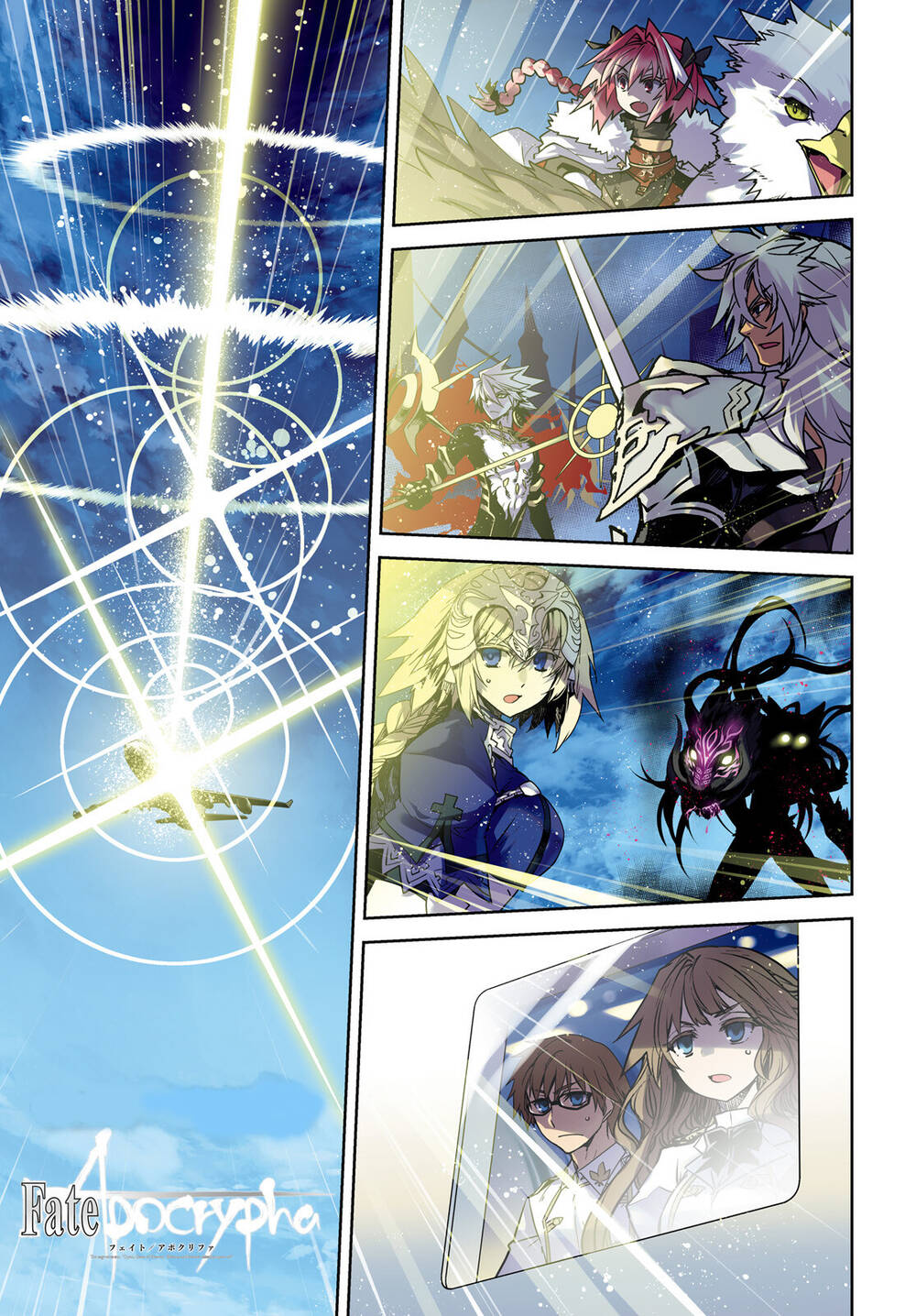 Fate/Apocrypha Chapter 66 - Trang 1