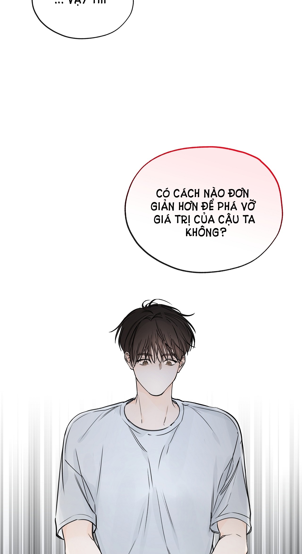 Rơi Xuống Từ Đường Chân Trời chapter 17.1 - Trang 30