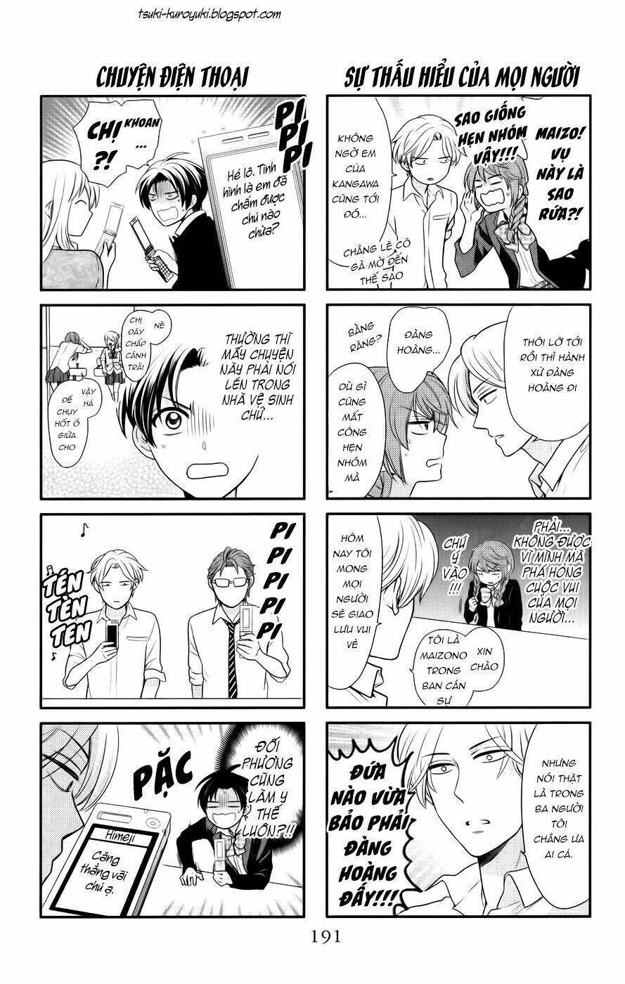 thầy giáo của tôi chapter 75.5 5