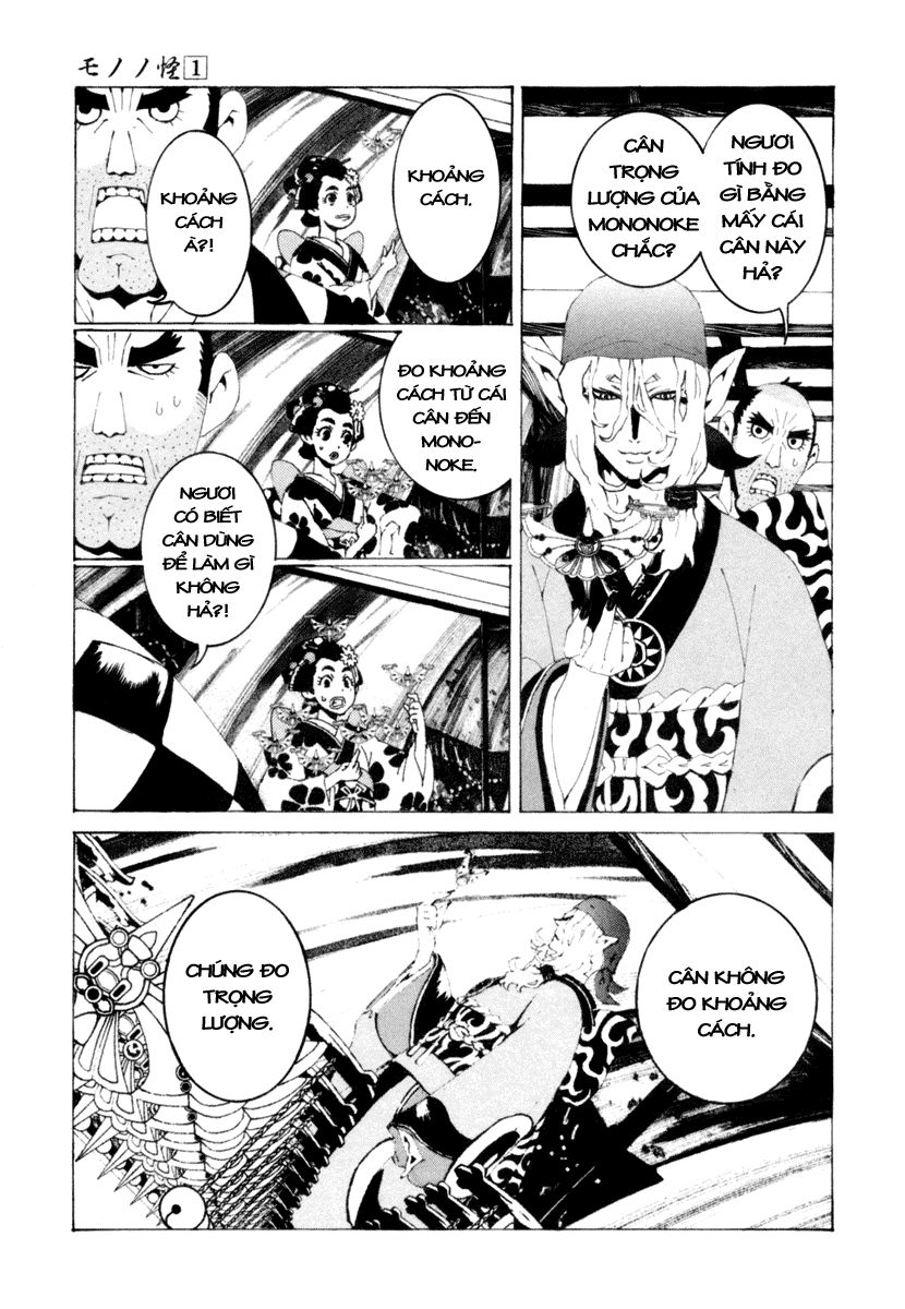 mononoke chapter 7 8