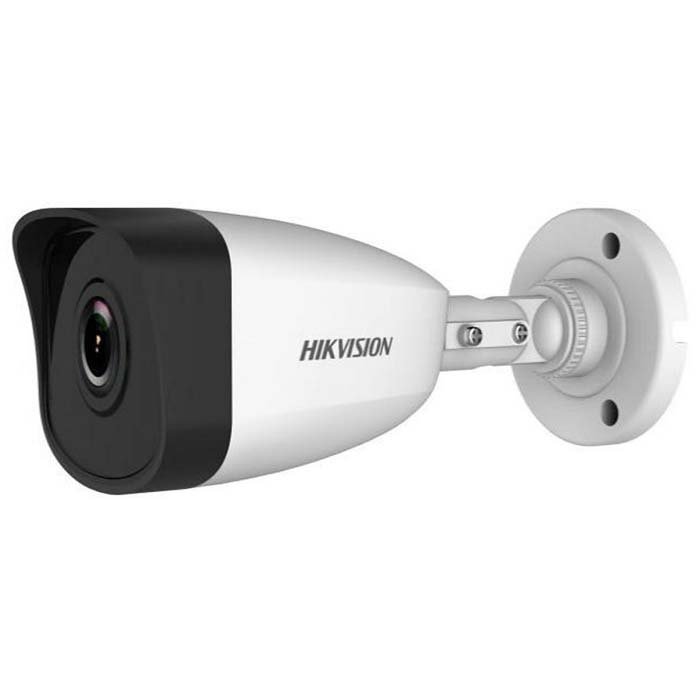 Camera Hikvision DS-B3100VN Camera IP HD 1MP Chống ngược sáng - Hàng chính hãng