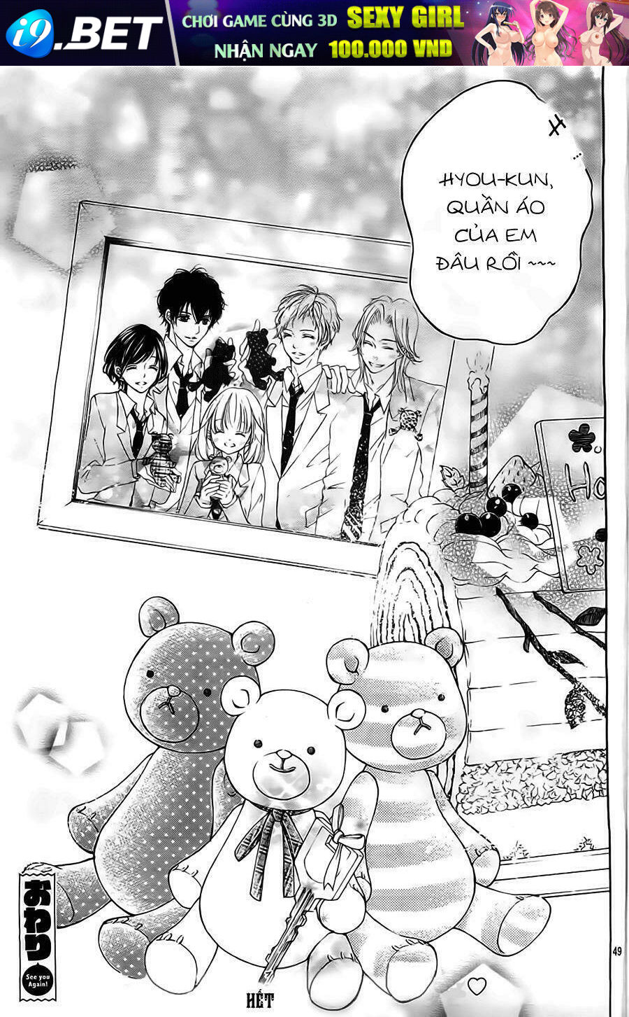 tổng hợp one shot. chapter 297 52