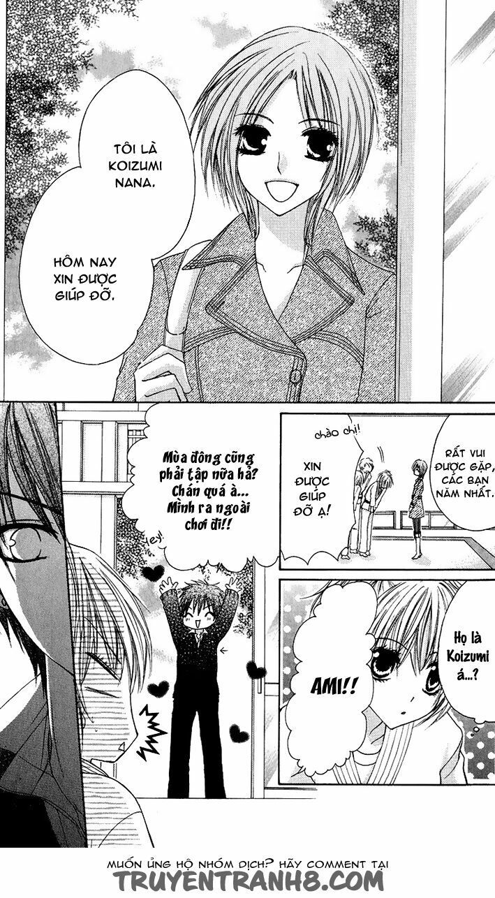 kiken jun’ai d.n.a. chapter 8 24