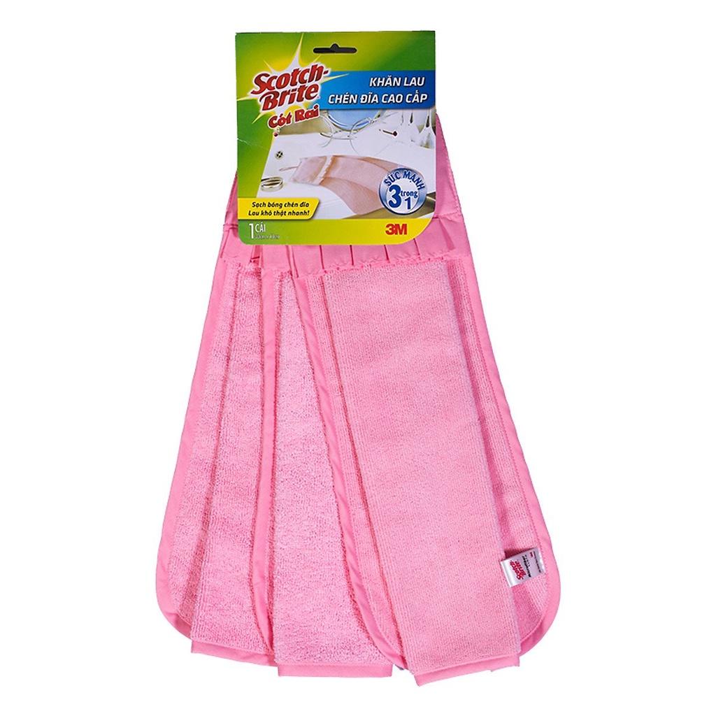 Khăn lau chén đĩa Microfiber cao cấp 3 trong 1 Scotch-Brite 3M