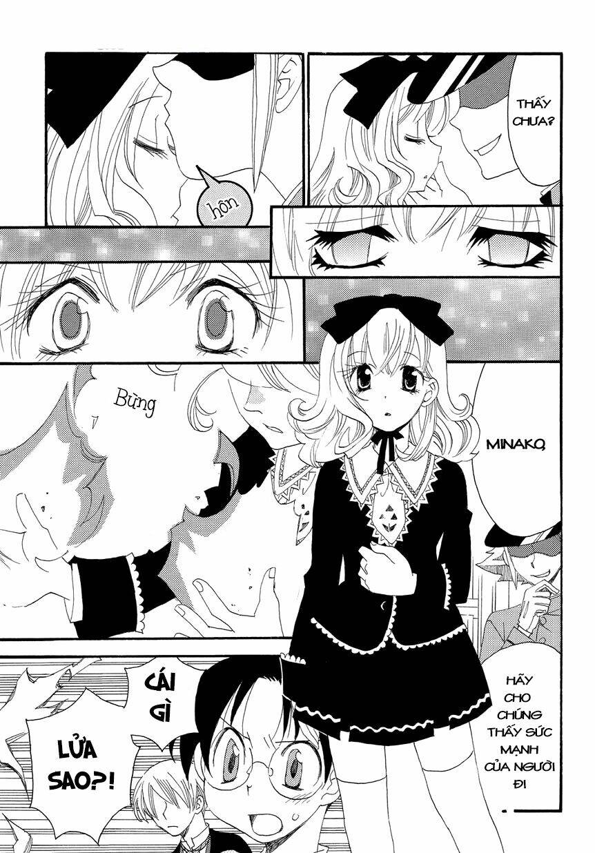 hakushi no fukakai na yaen chapter 3 26