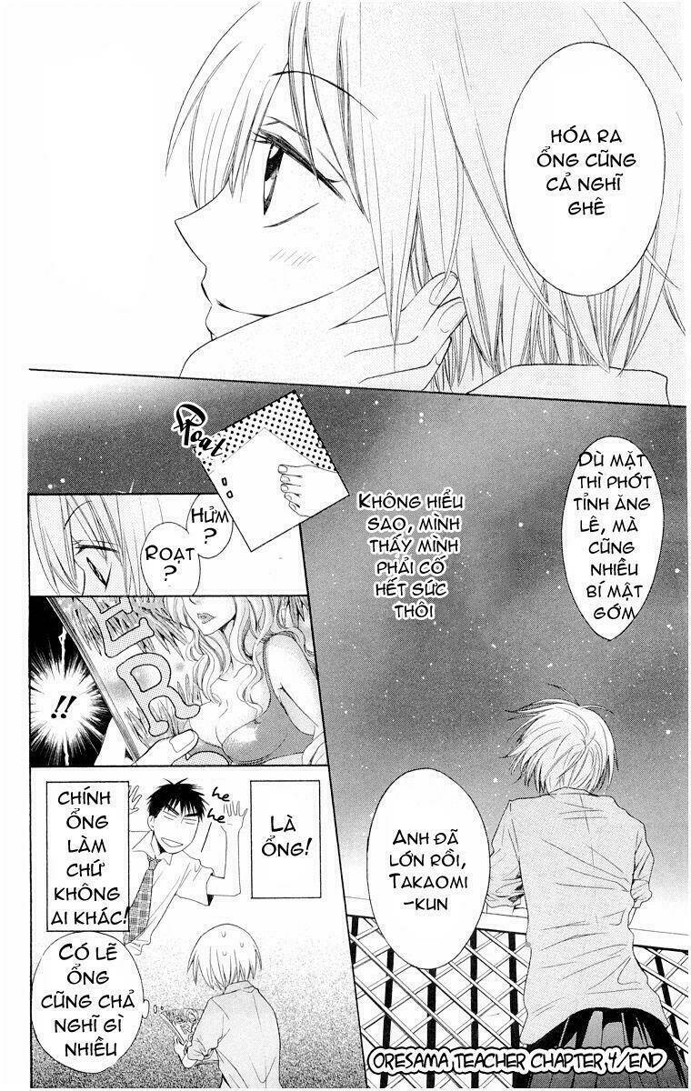 thầy giáo của tôi chapter 4 33