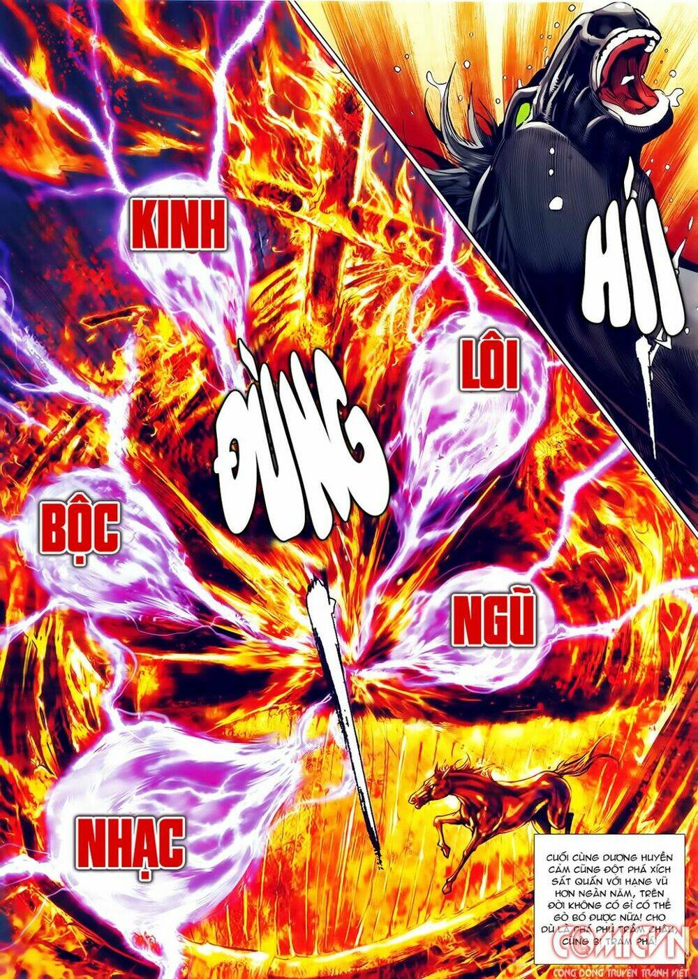 hoàng triều quân lâm chapter 11.2 5