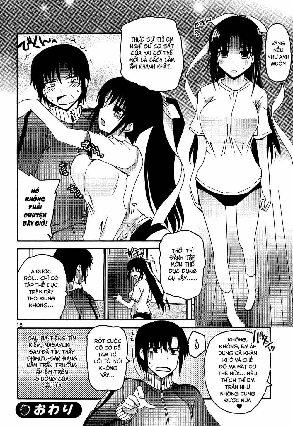 rescue me! chapter 17 16