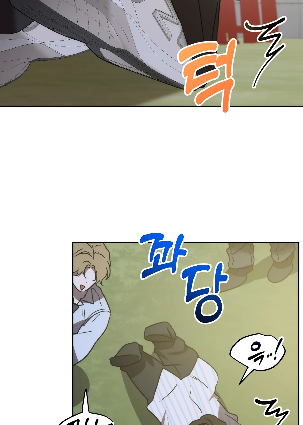 Anh Đã Hiểu Chưa? chapter 32.2 - Trang 39
