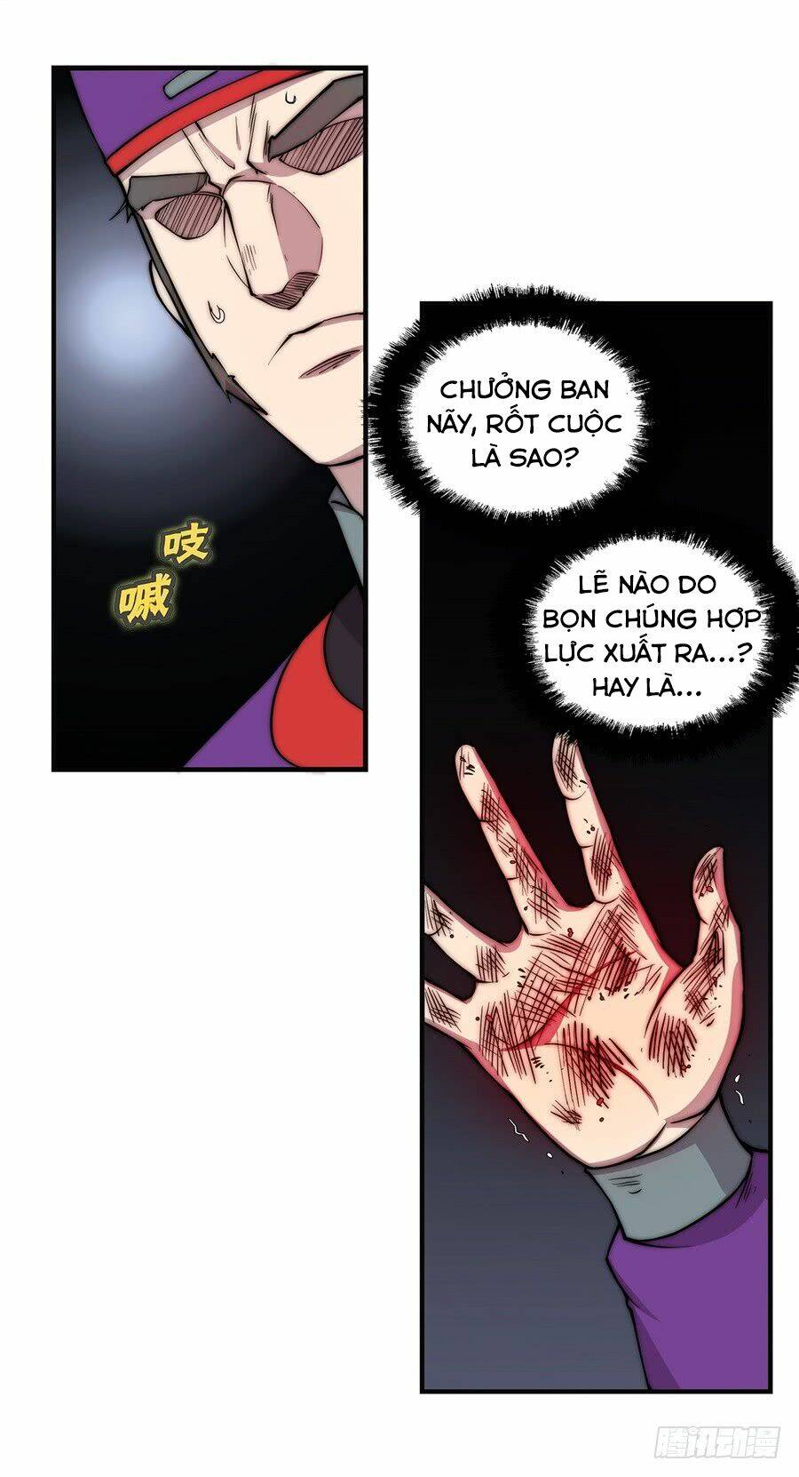 cuộc sống thoái ẩn của võ lâm chi vương chapter 51 68