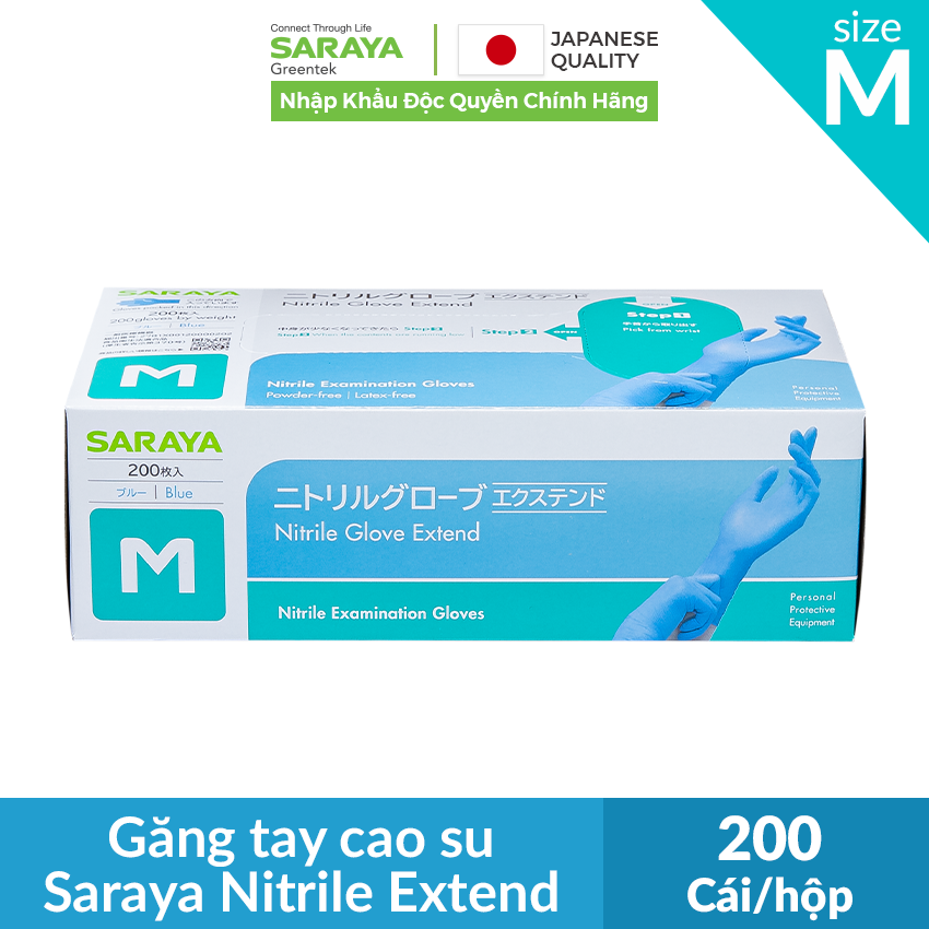 Găng tay cao su Saraya Nitrile Glove Extend (Màu Trắng), dùng trong thực phẩm, làm đẹp, y tế, công nghiệp - 200 cái/hộp