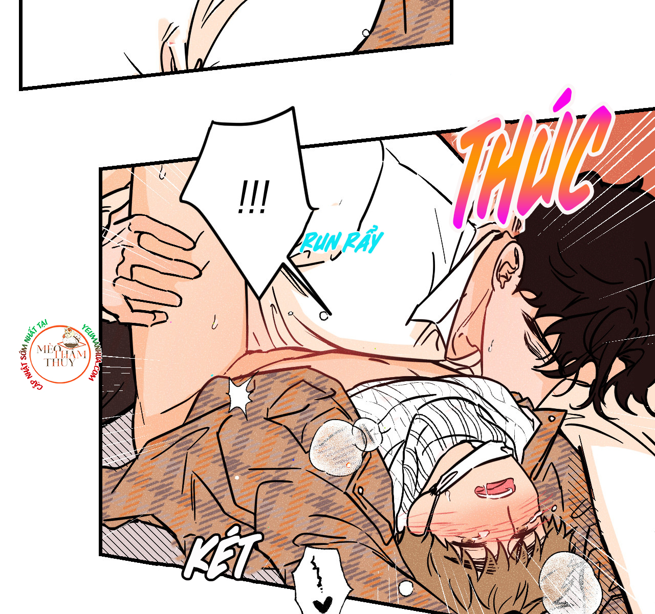 punk dunk funk chapter 20 65