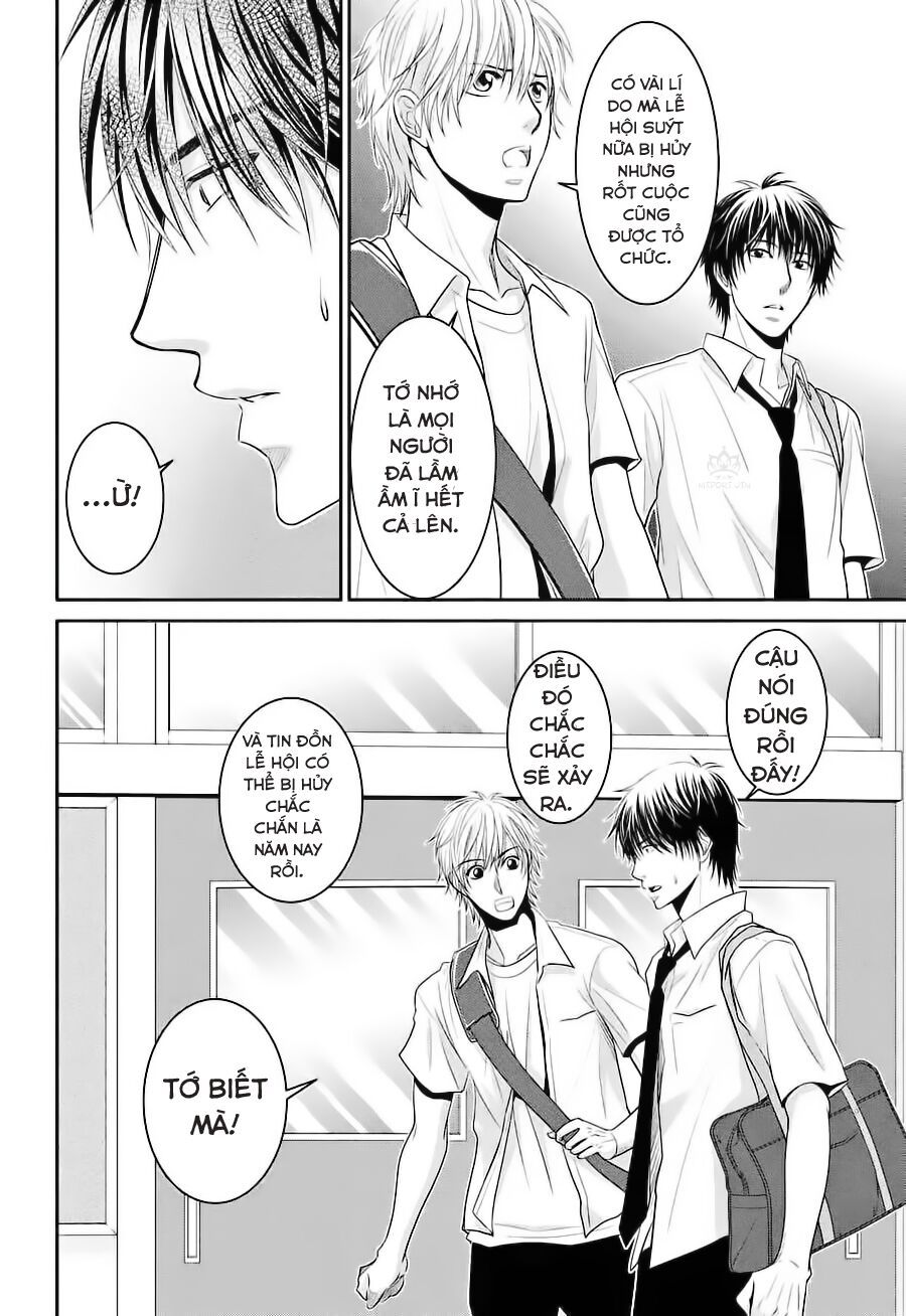 ano natsu chapter 5 20