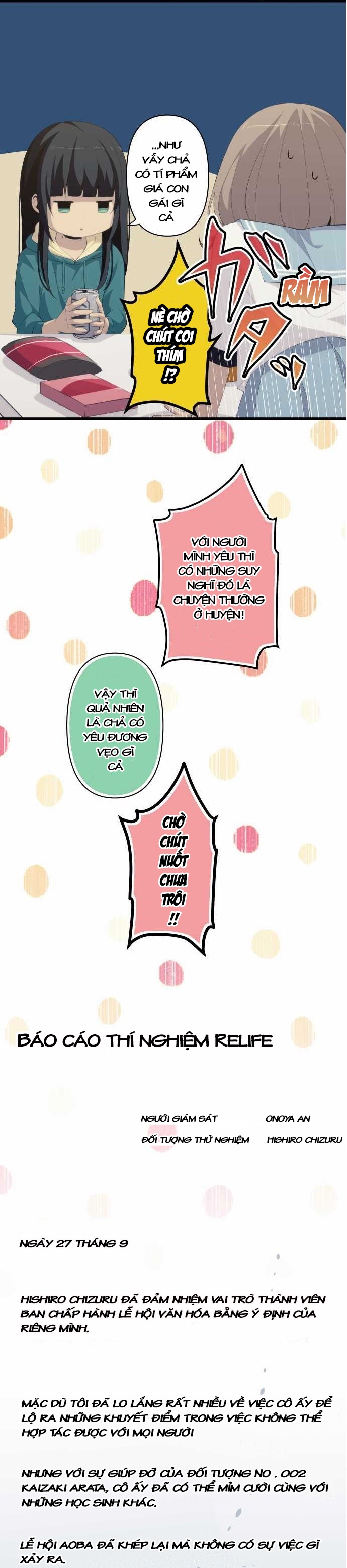 relife chapter 153 9