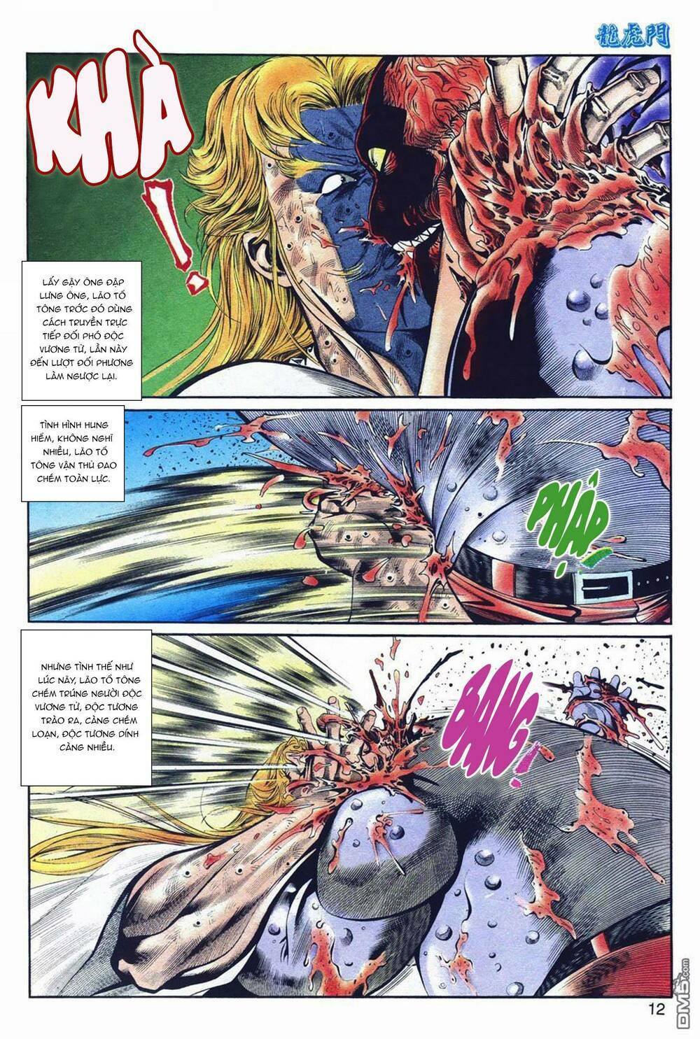 cựu tác long hổ môn chapter 1040 13