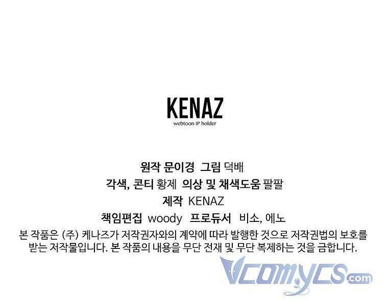 ác nữ karuna bé lại chapter 37 97