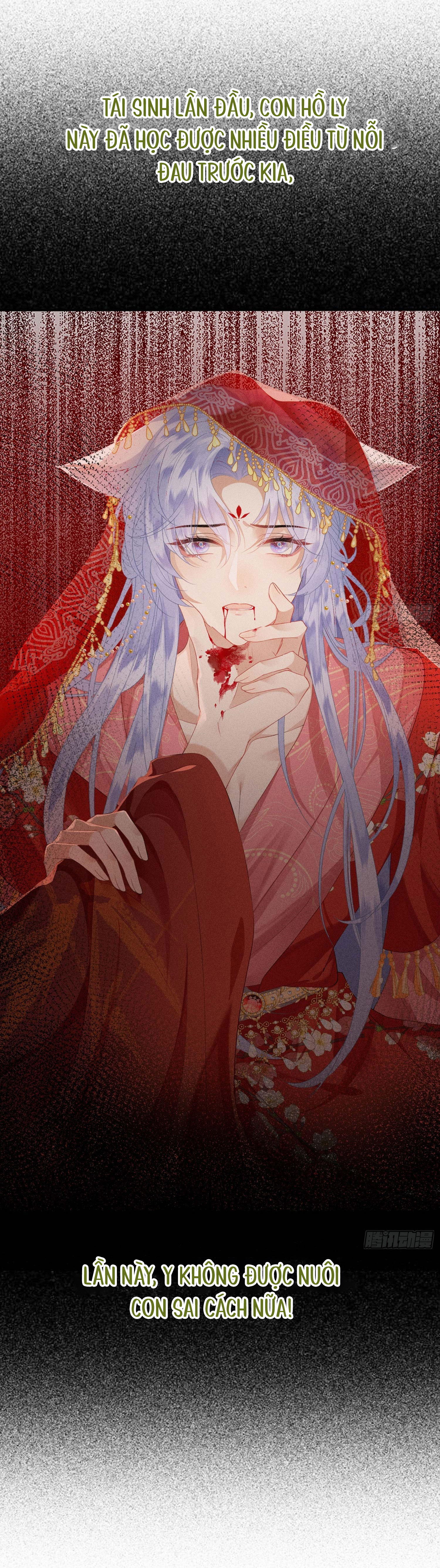 cuồng chiếm quân phụ chapter 0 10