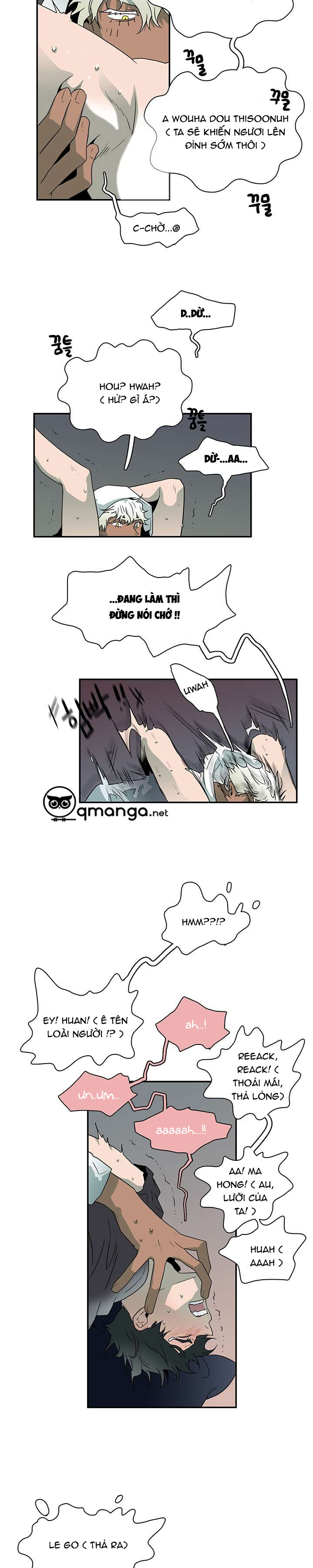 dear door chapter 14 4