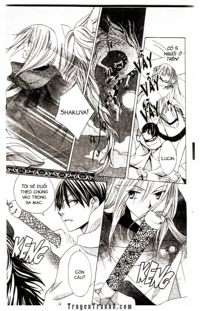 ryuu no hanawazurai chapter 4 31