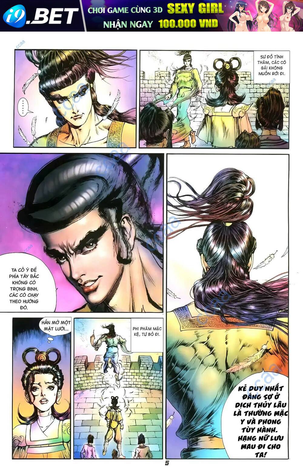 tích lịch chapter 33 5