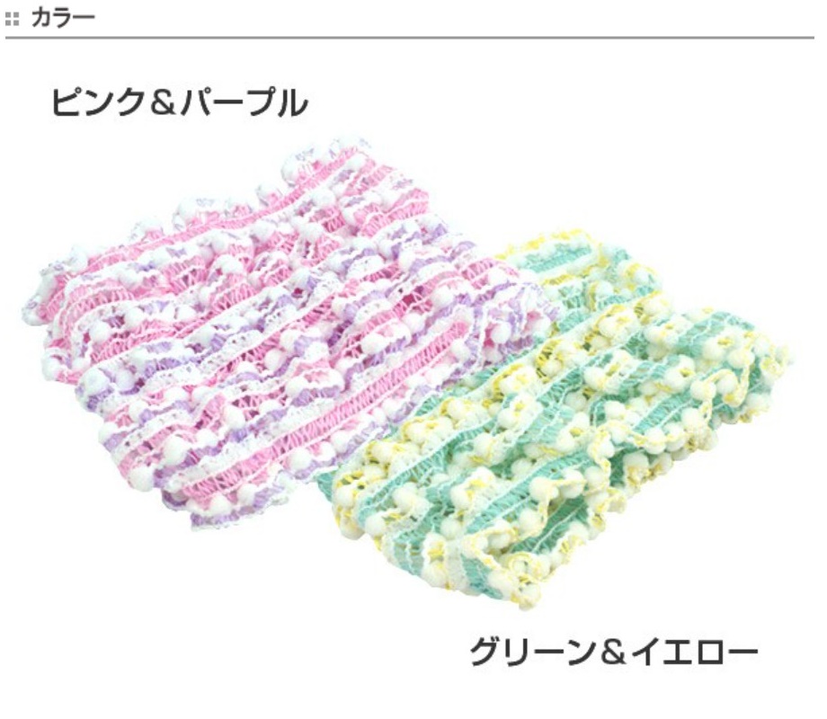 Khăn mũ trùm đầu khi tắm Towa Turban - Made in Japan