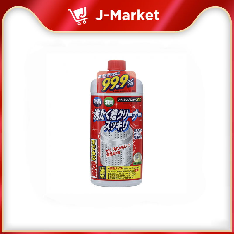 Nước tẩy vệ sinh lồng máy giặt ROCKET 99,9% 550g