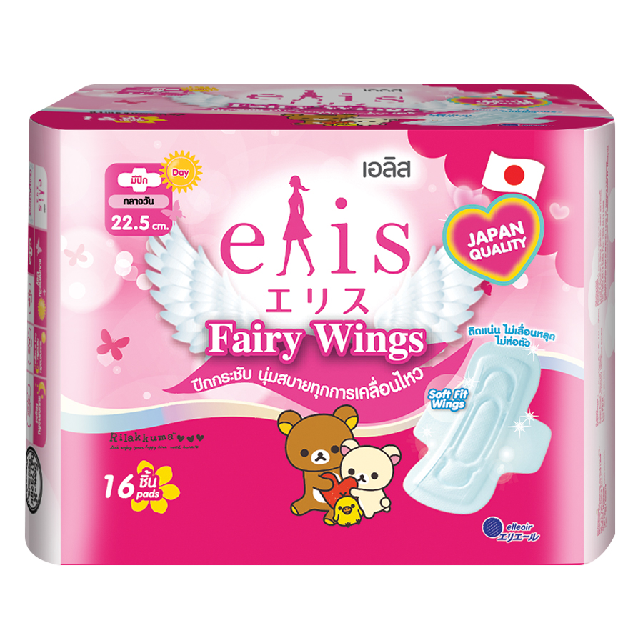 Băng Vệ Sinh Elis Fairy Wings RP 22.5 cm (16 Miếng / Gói)