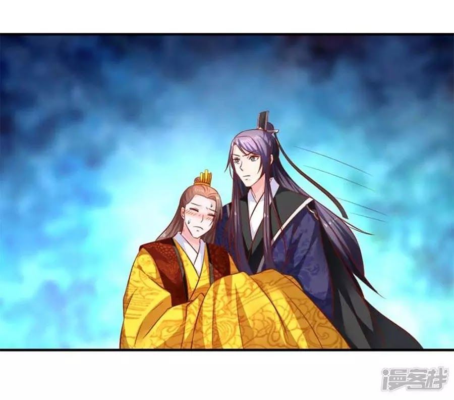 từ đây vương gia không thượng triều sớm chapter 94 26