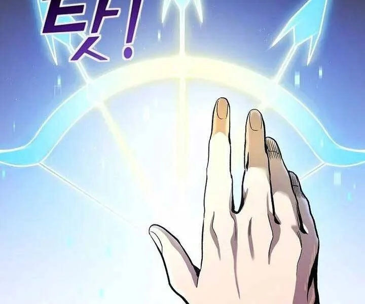 con đường diệt thần chapter 9 108