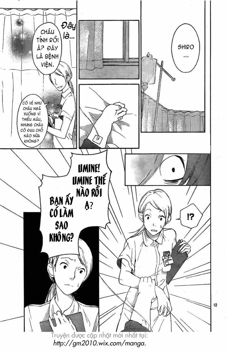 uchuu o kakeru yodaka chapter 1 12