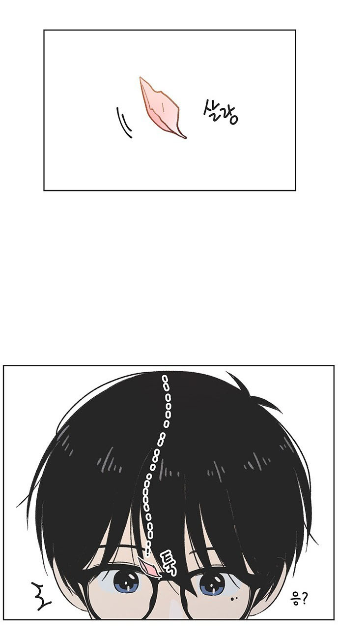 Thanh Xuân Đáng Yêu chapter 1.1 44