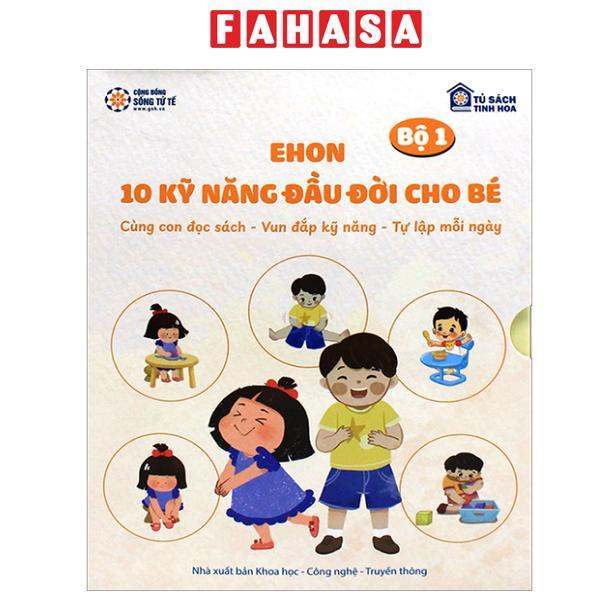 Sách - Bộ Sách Ehon - 10 Kỹ Năng Đầu Đời Cho Bé - Bộ 1 (Bộ 5 Cuốn)
