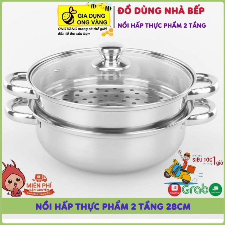 Nồi Hấp Thực Phẩm 2 Tầng 28Cm, Vung Kính Dùng Được Cho Bếp Từ