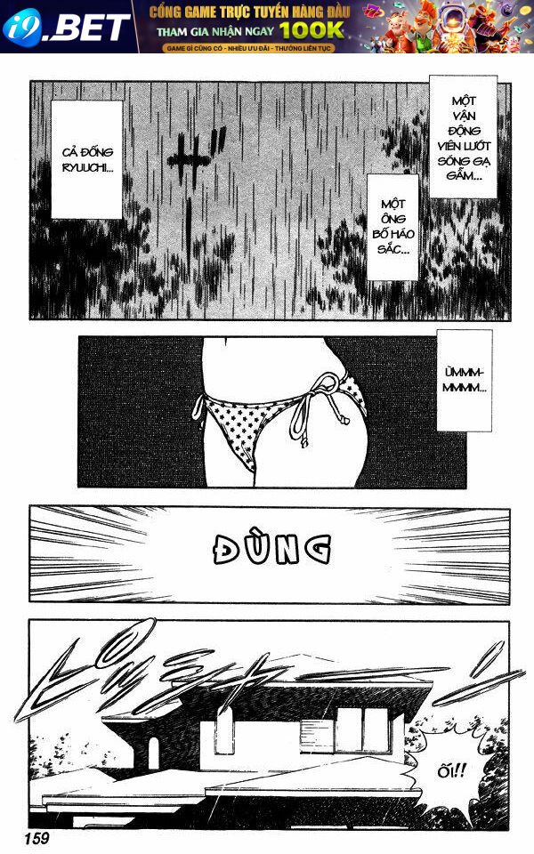 miyuki chapter 68 21