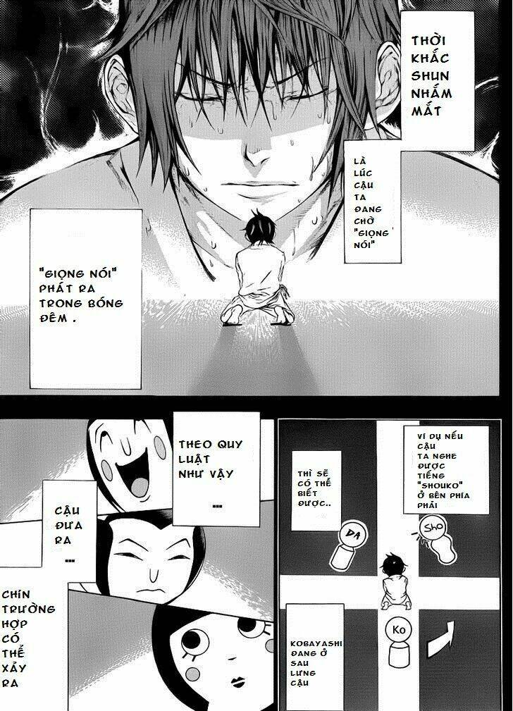 kamisama no iutoori chapter 7 20