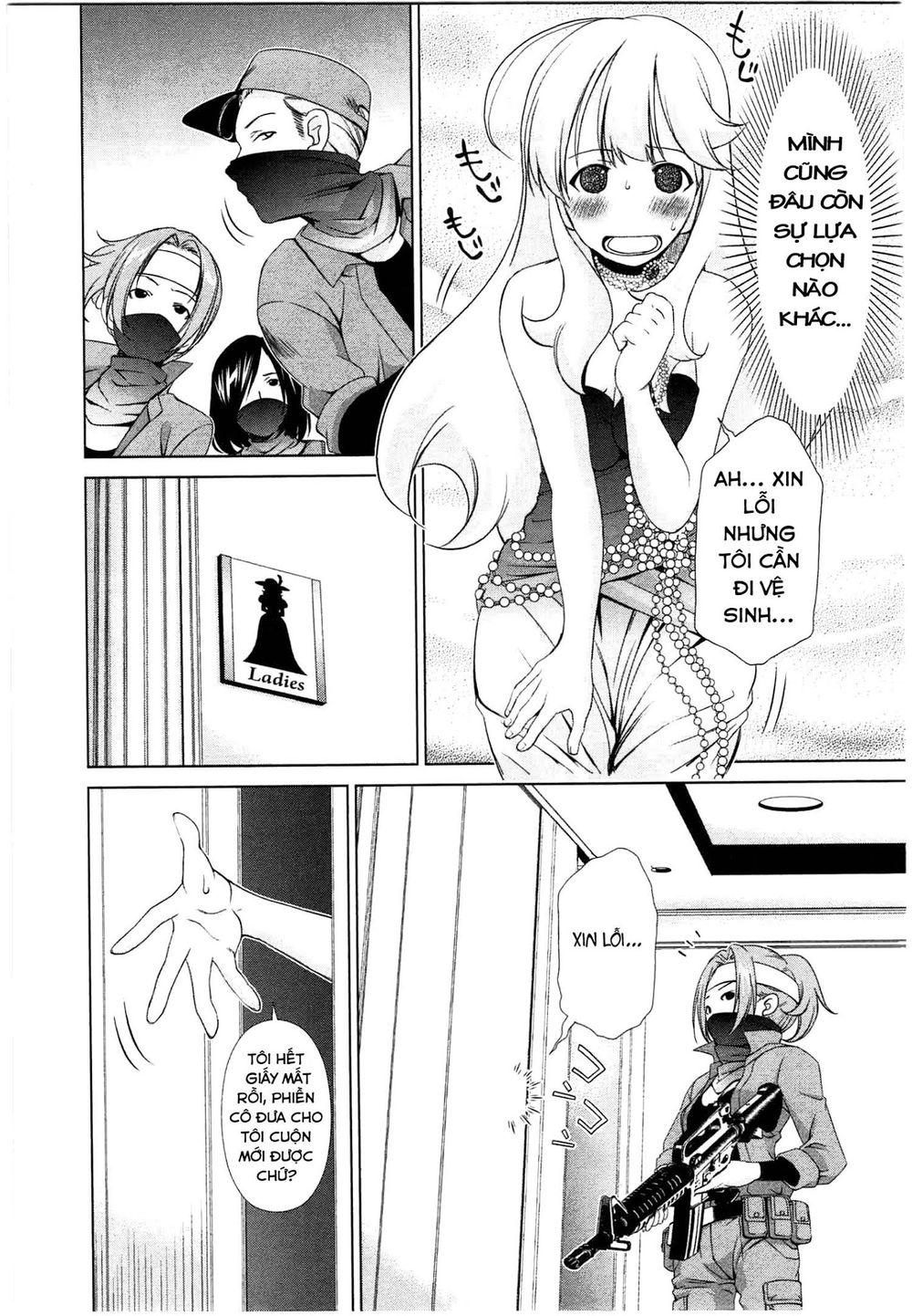 yuricam chapter 42 12